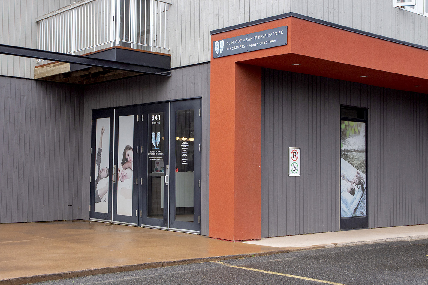 clinique sante respiratoire 02